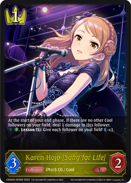 Karen Hojo [Song for Life]