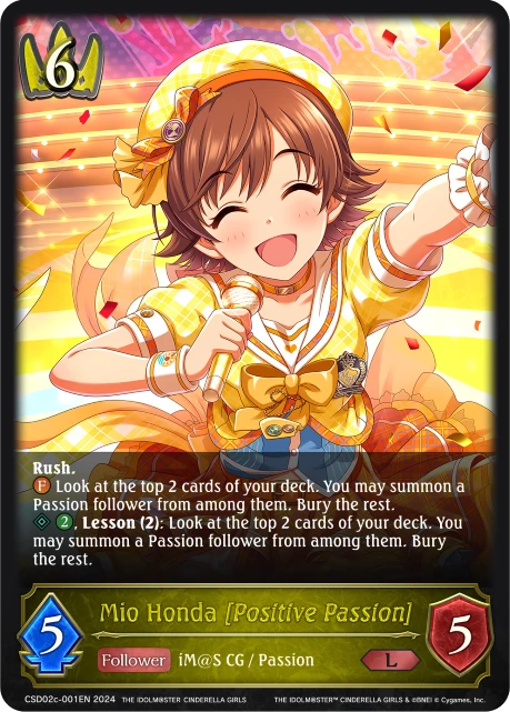 Mio Honda [Positive Passion]