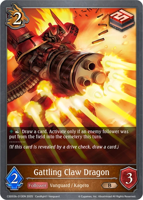 Gattling Claw Dragon