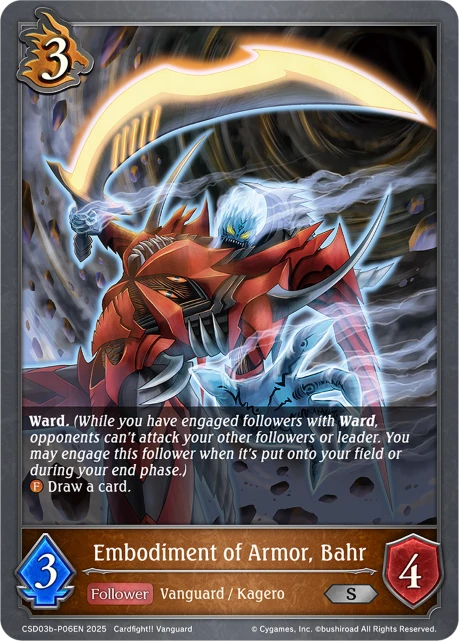 Embodiment of Armor, Bahr