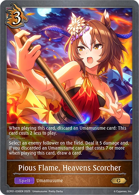 Pious Flame, Heavens Scorcher
