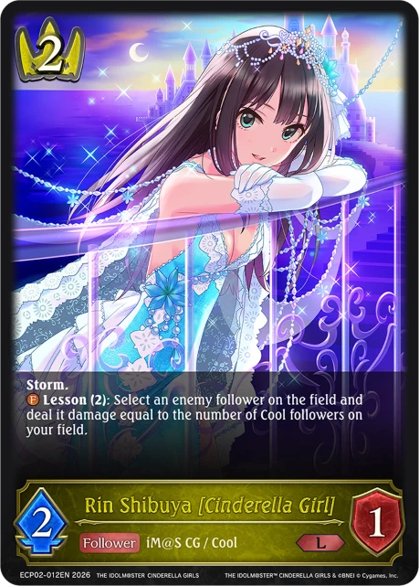 Rin Shibuya [Cinderella Girl]