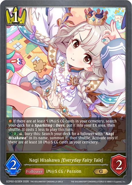 Nagi Hisakawa [Everyday Fairy Tale]