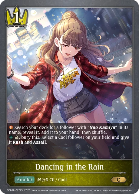 Dancing in the Rain
