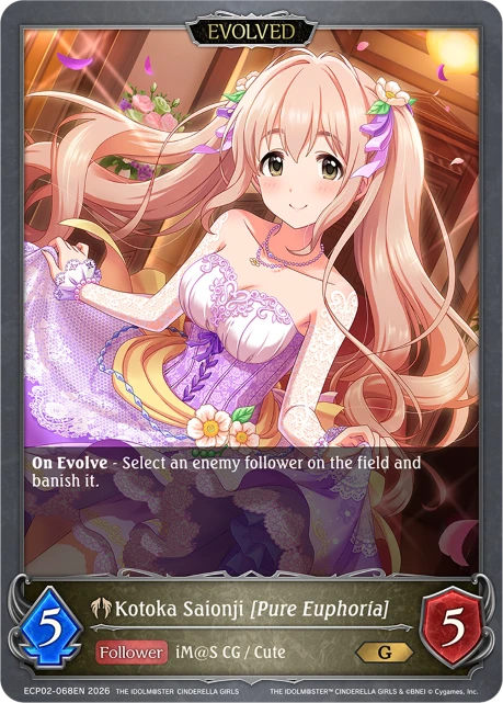 Kotoka Saionji [Pure Euphoria]