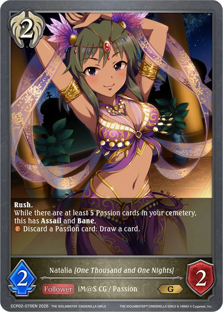 Natalia [One Thousand and One Nights]