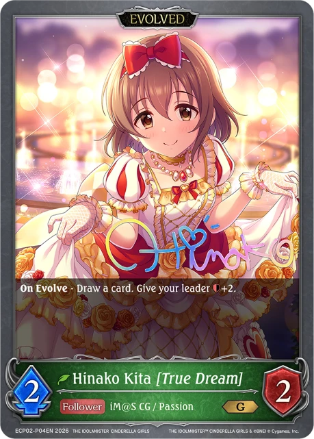 Hinako Kita [True Dream]