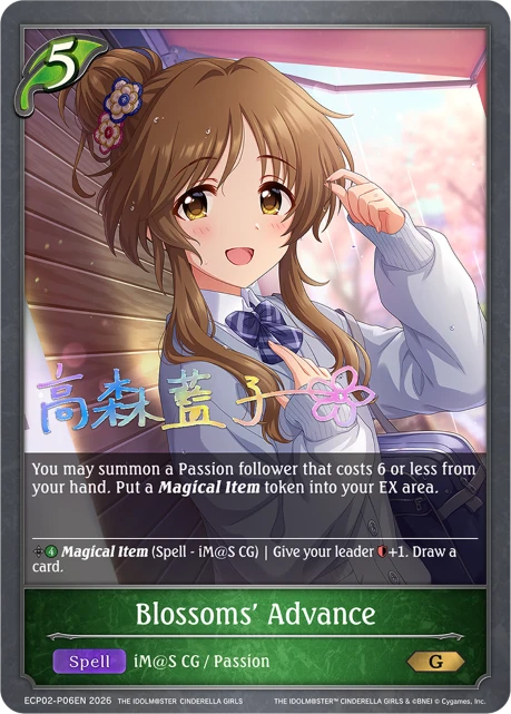 Blossoms' Advance