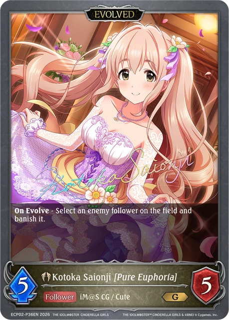 Kotoka Saionji [Pure Euphoria]