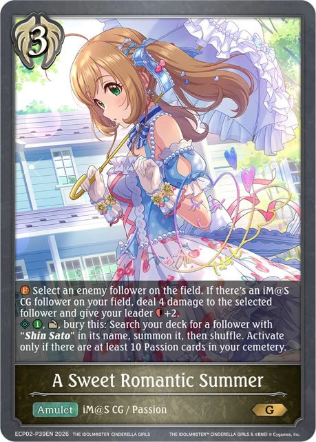A Sweet Romantic Summer