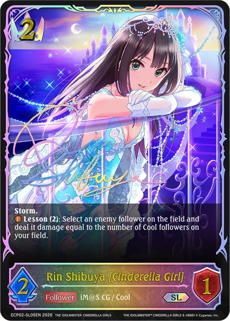 Rin Shibuya [Cinderella Girl]