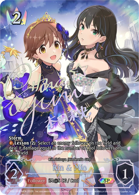 Rin & Mio