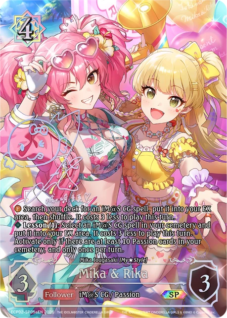 Mika & Rika