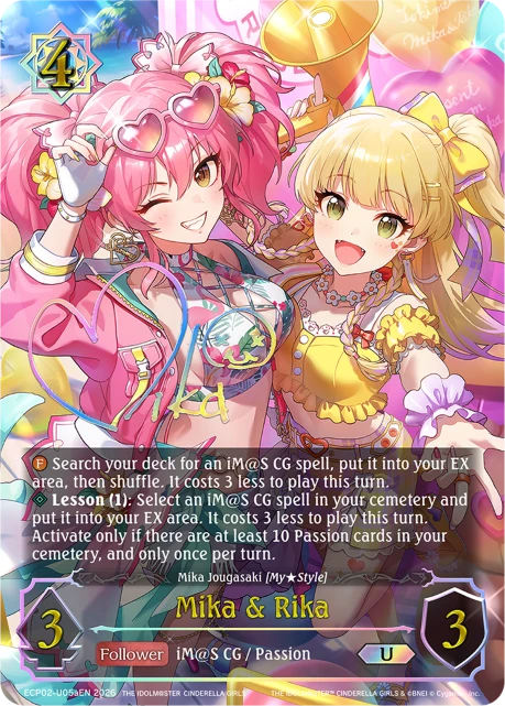 Mika & Rika