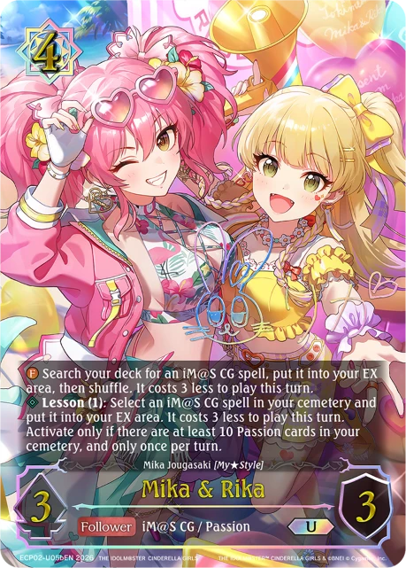 Mika & Rika