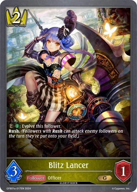 Blitz Lancer