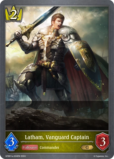 Latham, Vanguard Captain