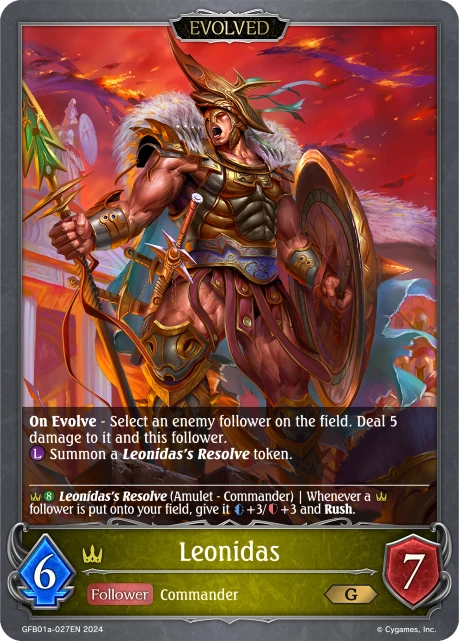 Leonidas