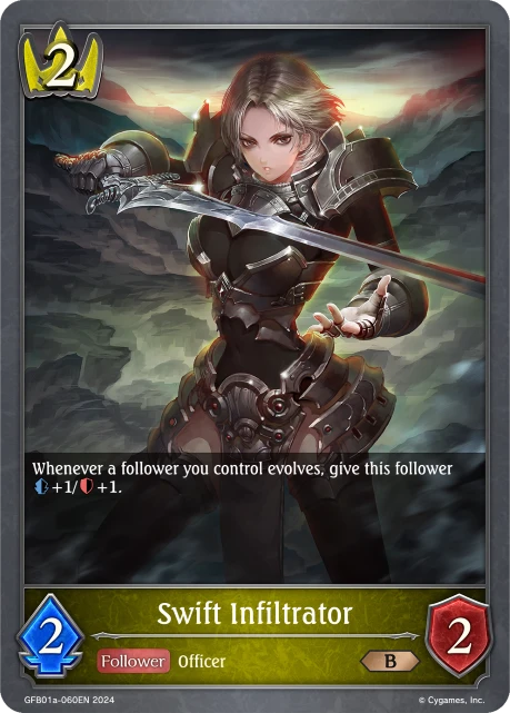 Swift Infiltrator