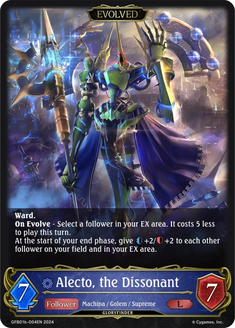 Alecto, the Dissonant
