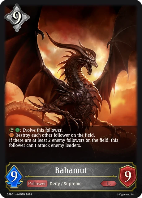 Bahamut