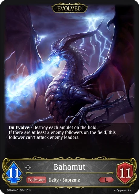 Bahamut