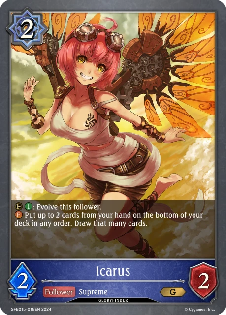 Icarus