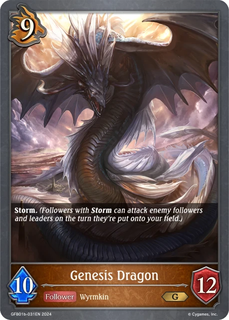 Genesis Dragon