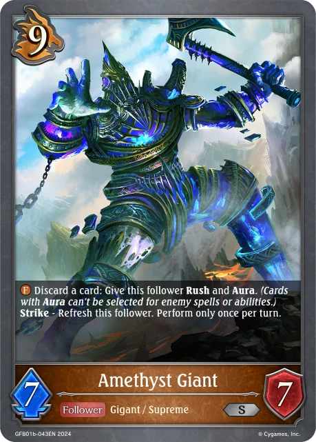 Amethyst Giant