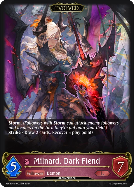 Milnard, Dark Fiend