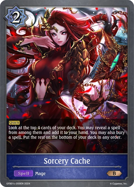 Sorcery Cache