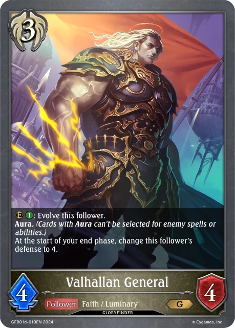 Valhallan General