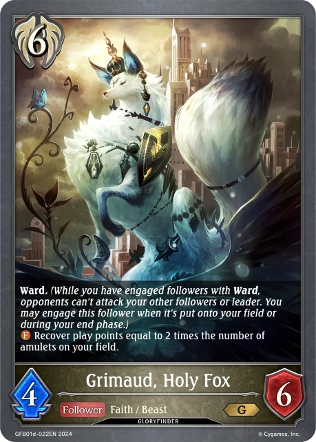 Grimaud, Holy Fox