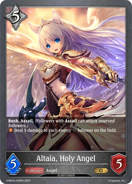 Altaia, Holy Angel