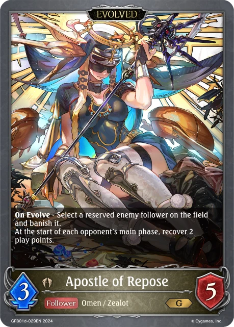 Apostle of Repose