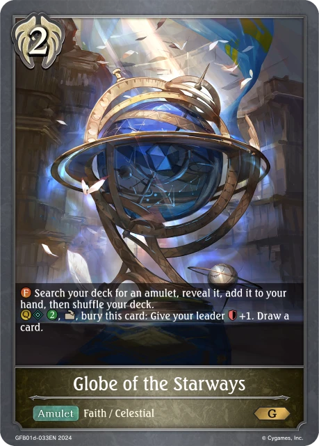 Globe of the Starways