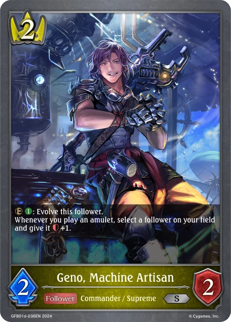 Geno, Machine Artisan