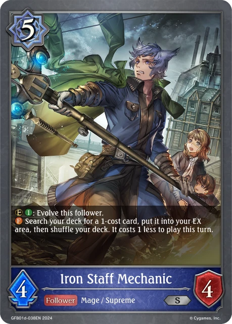 Iron Staff Mechanic