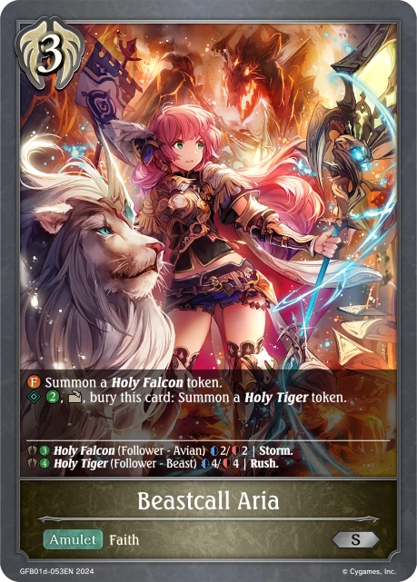 Beastcall Aria