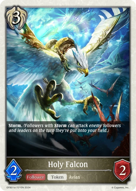Holy Falcon