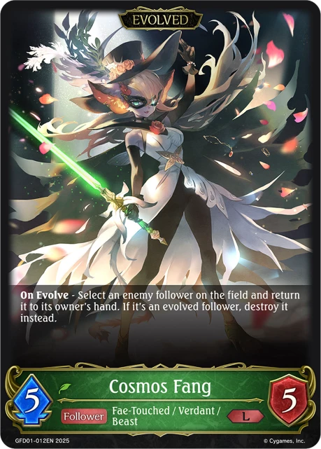 Cosmos Fang