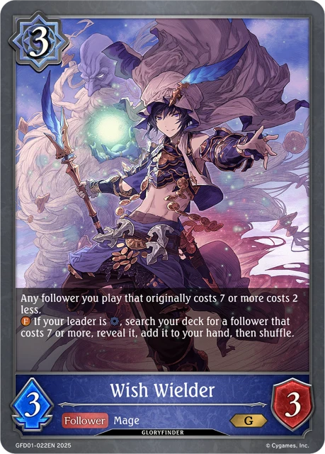 Wish Wielder