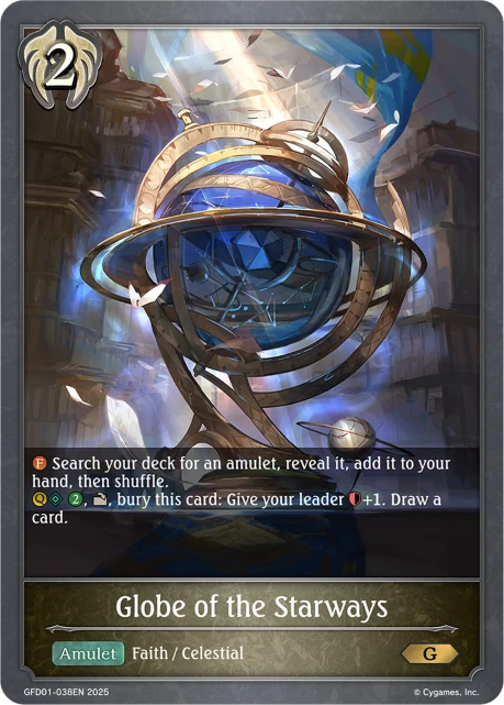 Globe of the Starways
