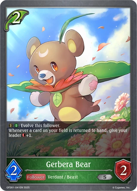 Gerbera Bear
