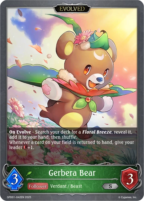 Gerbera Bear