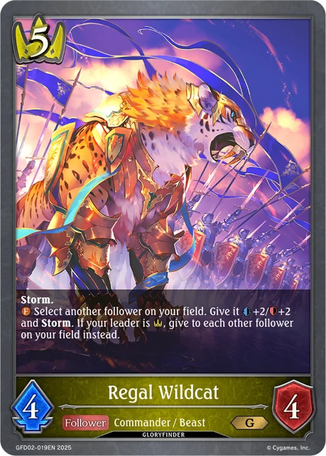Regal Wildcat