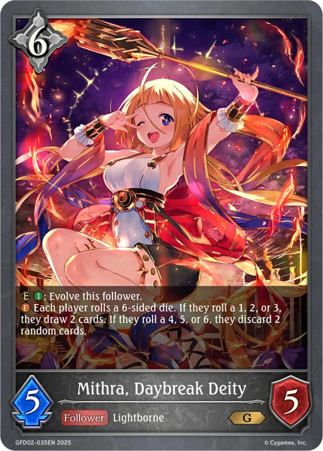 Mithra, Daybreak Deity