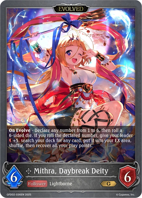 Mithra, Daybreak Deity