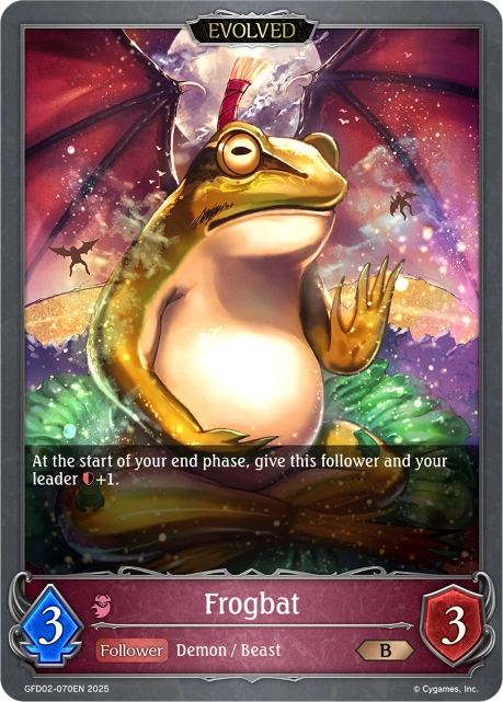 Frogbat