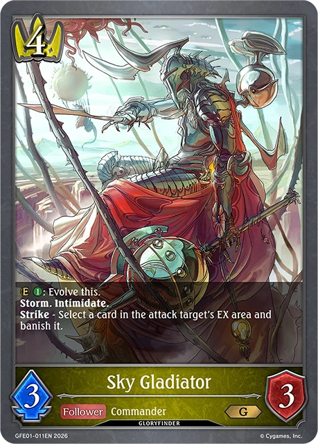 Sky Gladiator